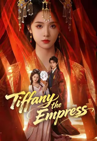 Tiffany the Empress