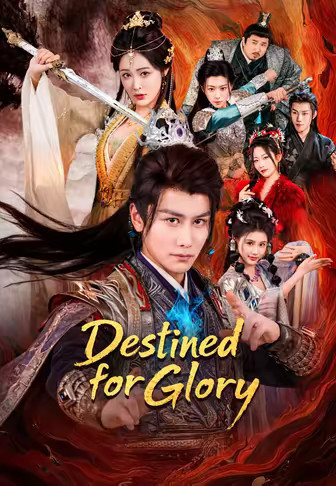 Destined for Glory
