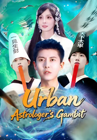 Urban Astrologer's Gambit