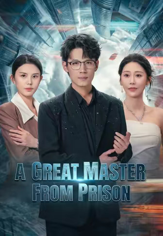 A Great Master From Prison