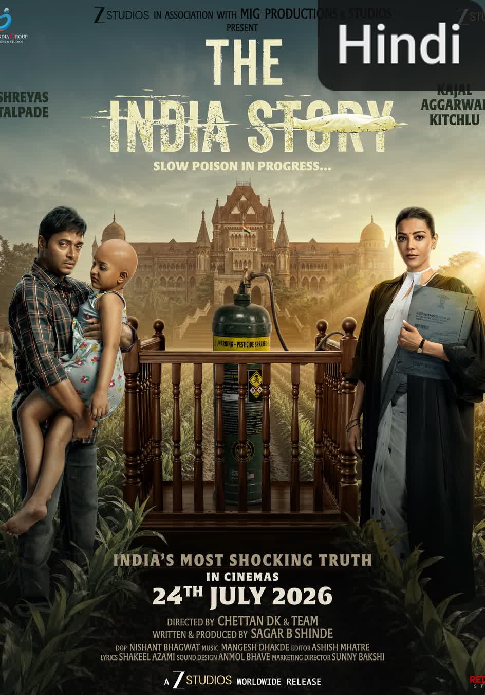 The India Story [Hindi] [CAM] (2026)