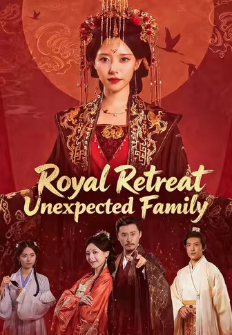 Royal Retreat Unexpected Family