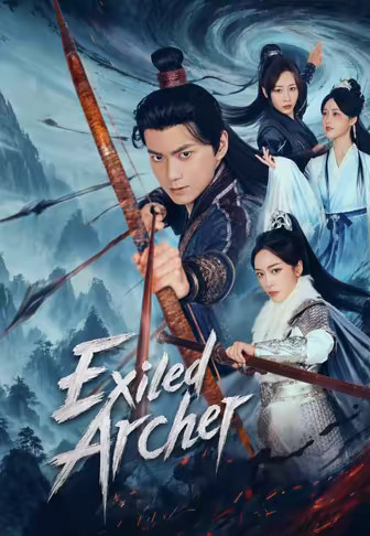 Exiled Archer