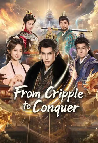 From Cripple to Conquer