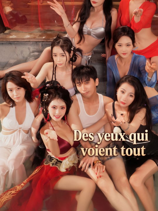 Des yeux qui voient tout