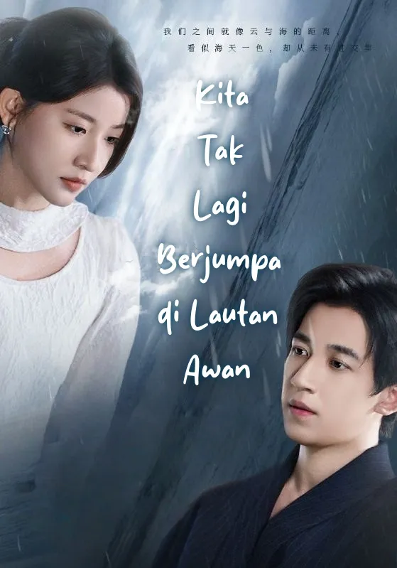 Kita Tak Lagi Berjumpa di Lautan Awan