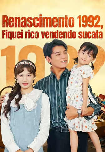 Renascimento 1992, Fiquei rico vendendo sucata