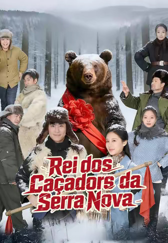 Rei dos Caçadores da Serra Nova