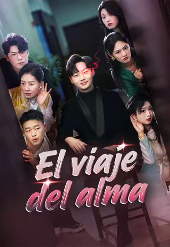 El viaje del alma