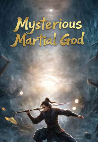 Mysterious Martial God