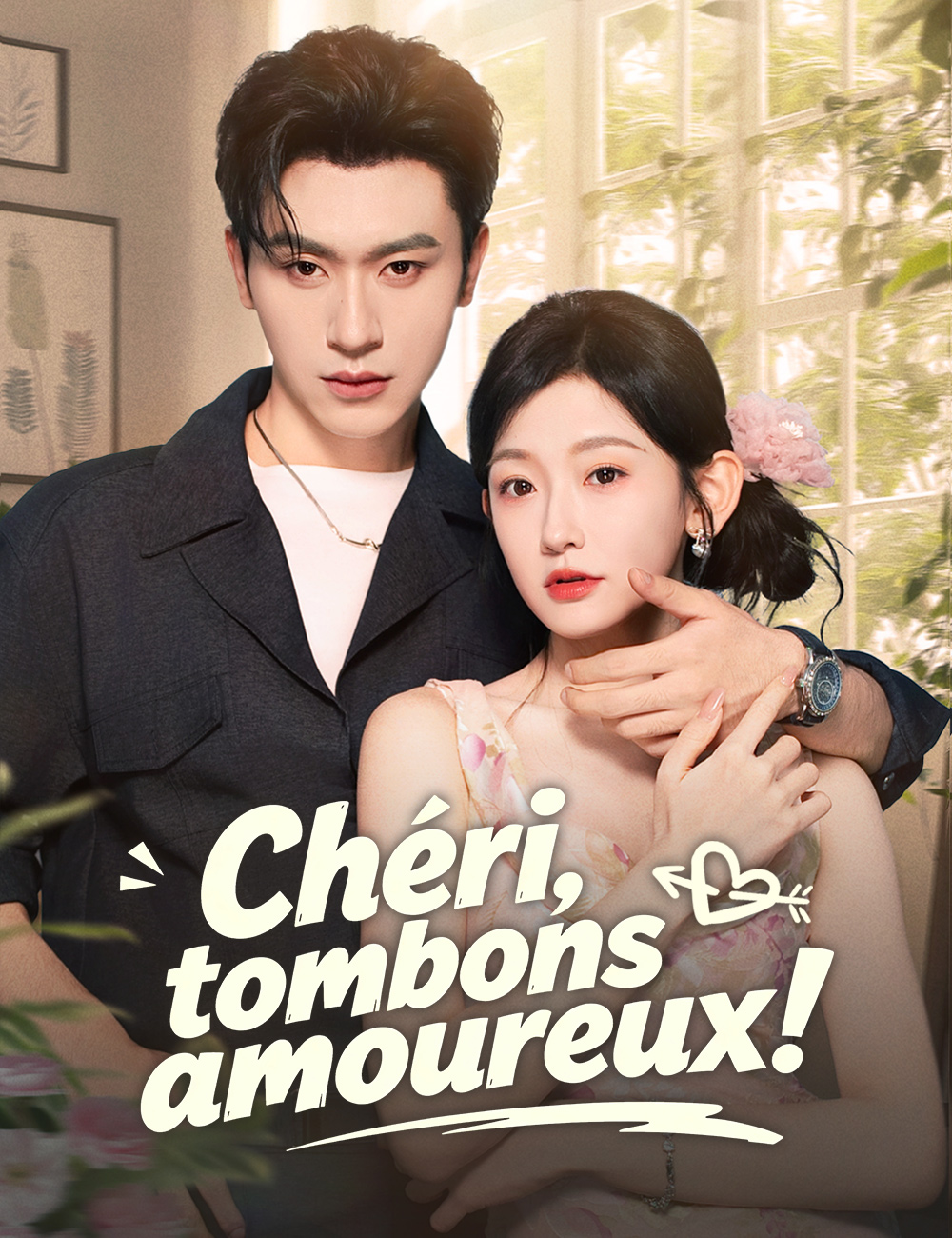 Chéri, tombons amoureux !​