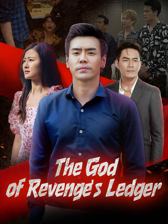The God of Revenge's Ledger