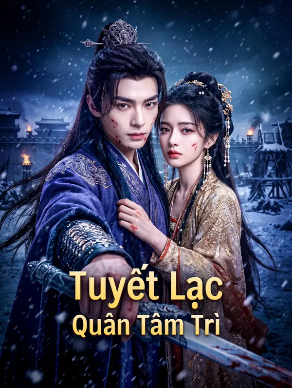Tuyết Lạc Quân Tâm Trì