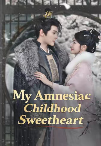 My Amnesiac Childhood Sweetheart