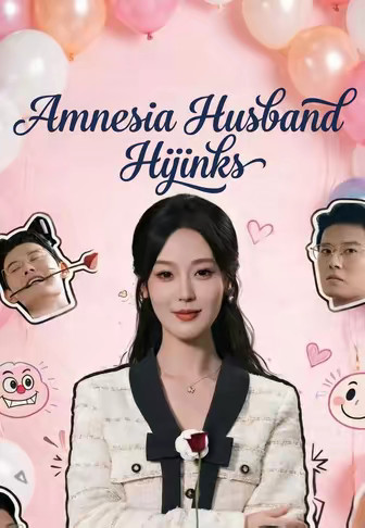 Amnesia Husband Hijinks