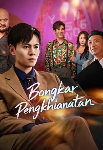 Bongkar Pengkhianatan