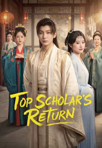Top Scholar's Return