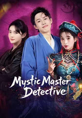 Mystic Master Detective