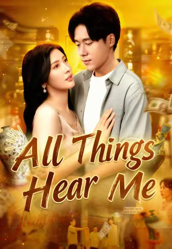 All Things Hear Me