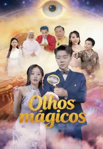 Olhos mágicos