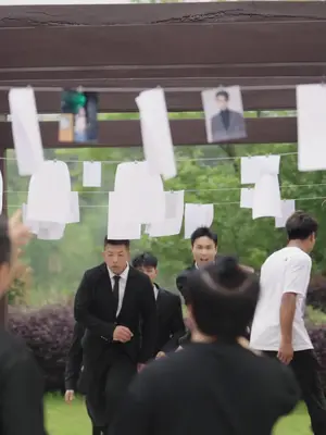 원수와 번개결혼