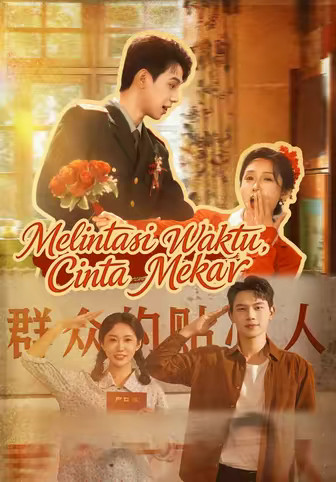 Melintasi Waktu, Cinta Mekar
