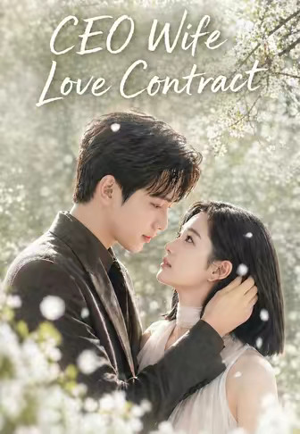 CEO Wife Love Contract
