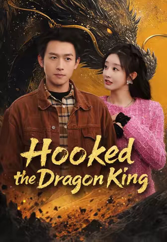 Hooked the Dragon King