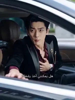 Desainer jenius milik CEO