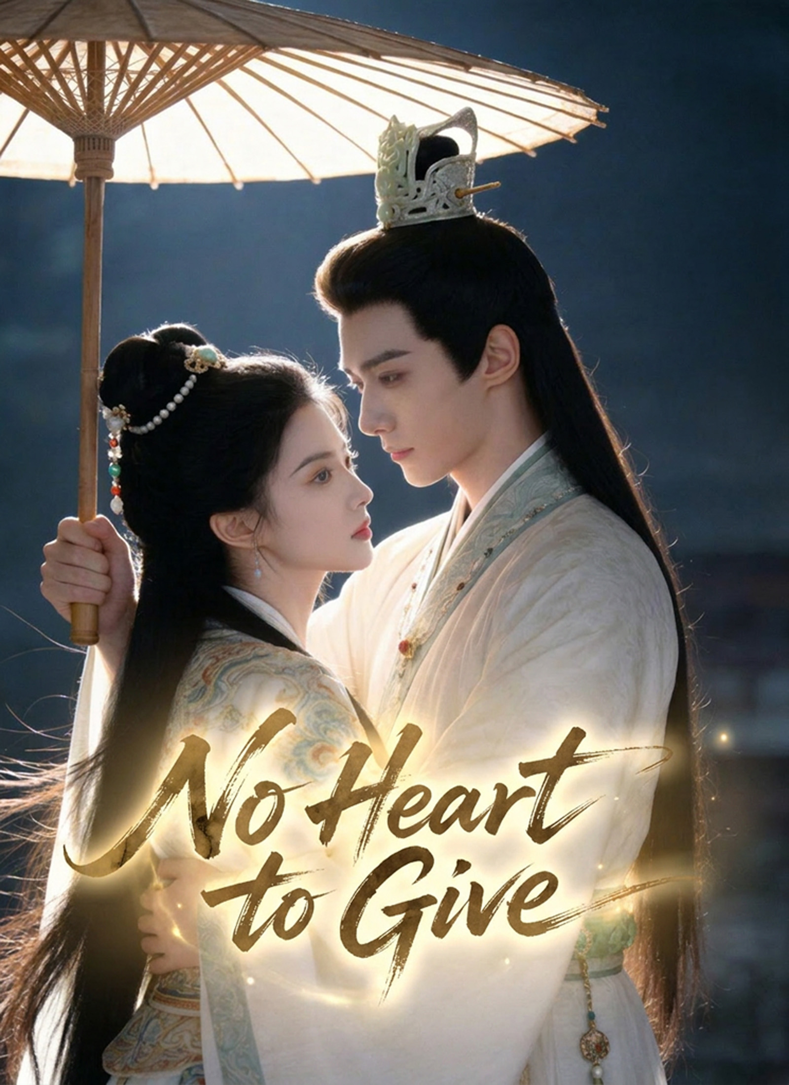No Heart to Give