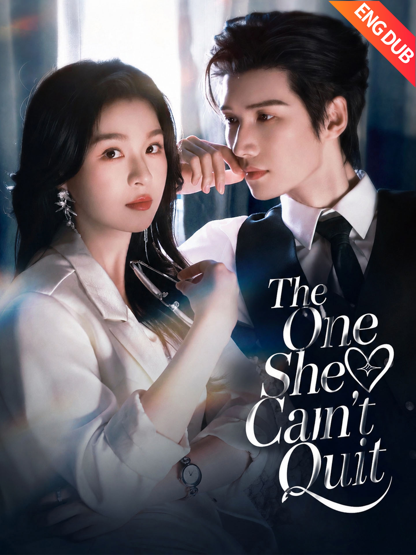 [ENG DUB] The One She Can't Quit
