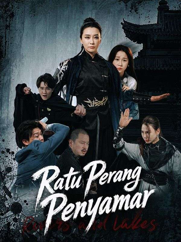 Ratu Perang Penyamar