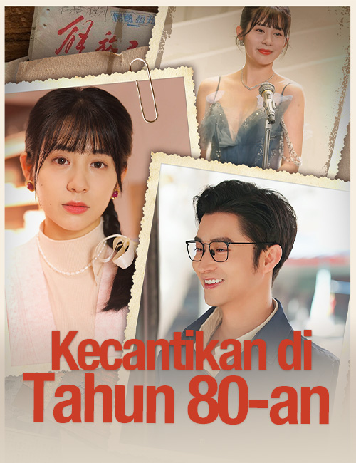 Kecantikan di Tahun 80-an