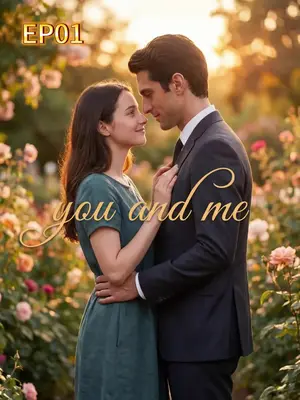 Мой муж — миллиардер