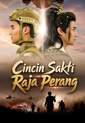 Cincin Sakti Raja Perang