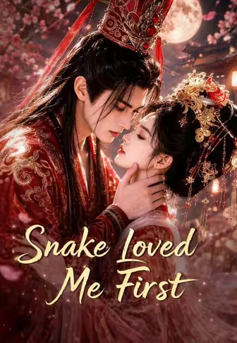 Snake Loved Me First