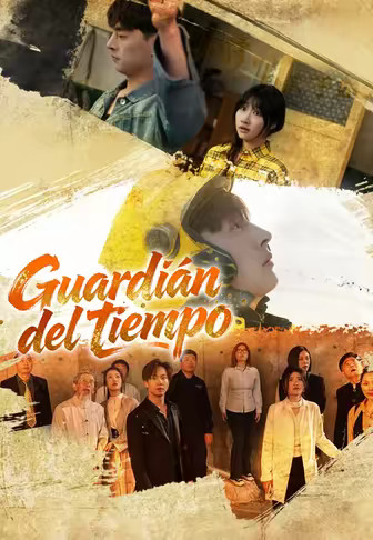 Guardián del tiempo