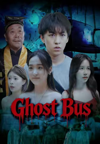Ghost Bus