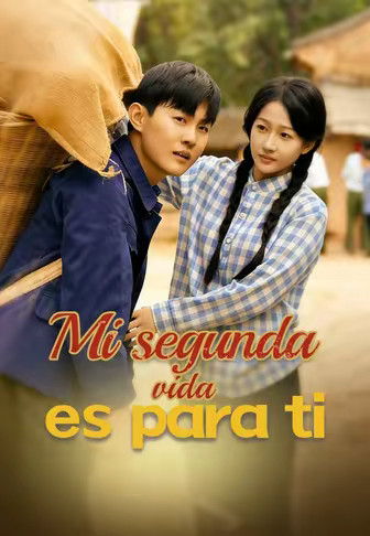 Mi segunda vida es para ti