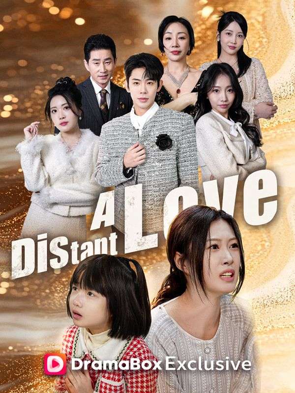 The Distant Love（DUBBED）