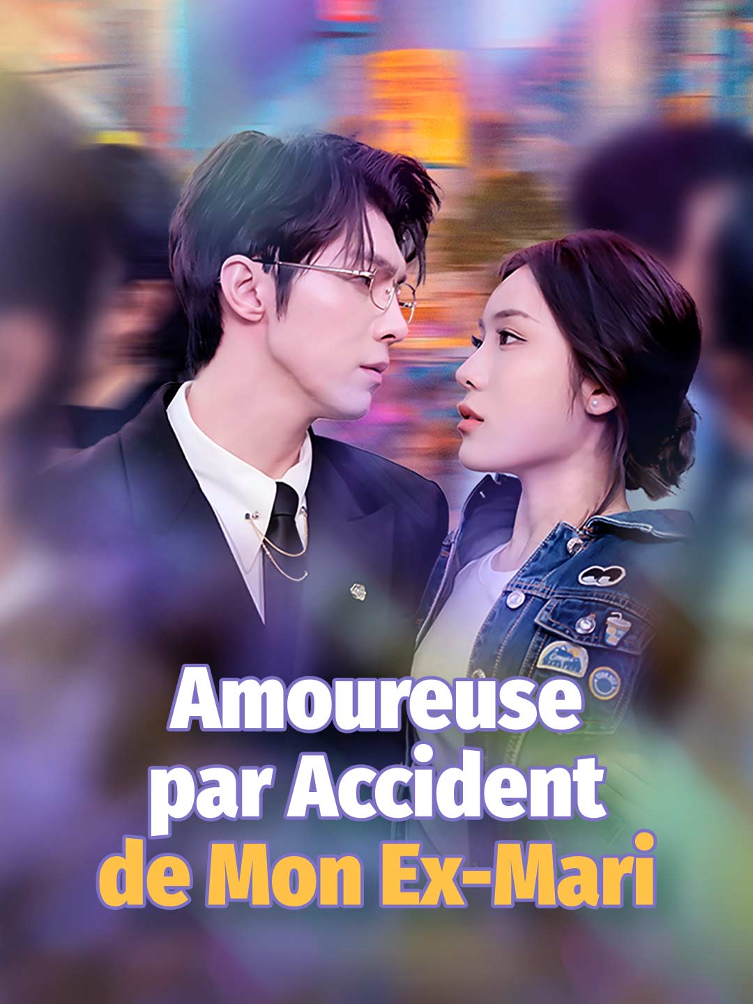 Amoureuse par Accident de Mon Ex-Mari