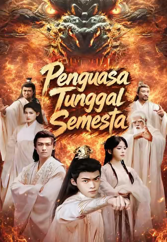 Penguasa Tunggal Semesta