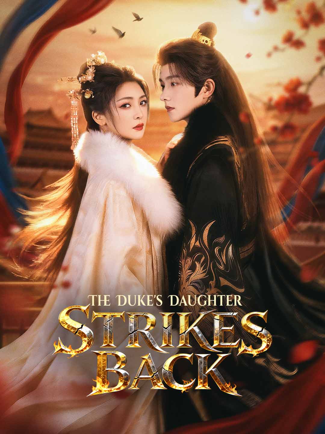 The Duke's Daughter Strikes Back