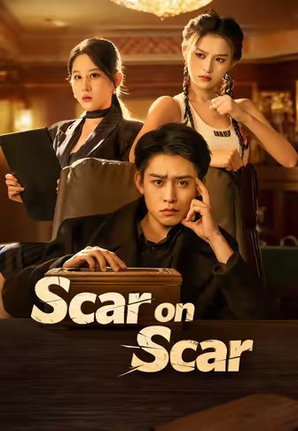 Scar on Scar