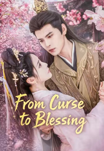 From Curse to Blessing