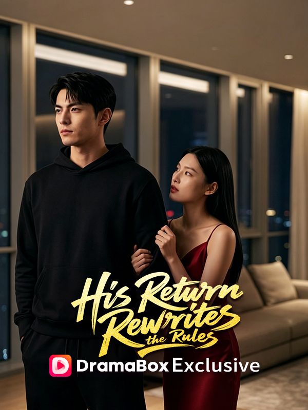 His Return Rewrites the Rules（DUBBED）