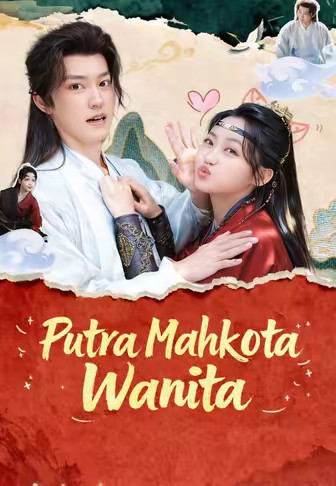Putra Mahkota Wanita