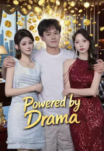 Powered by Drama