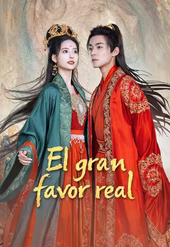 El gran favor real