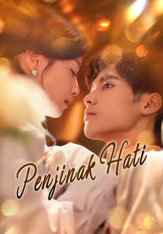 (Dub)Penjinak Hati